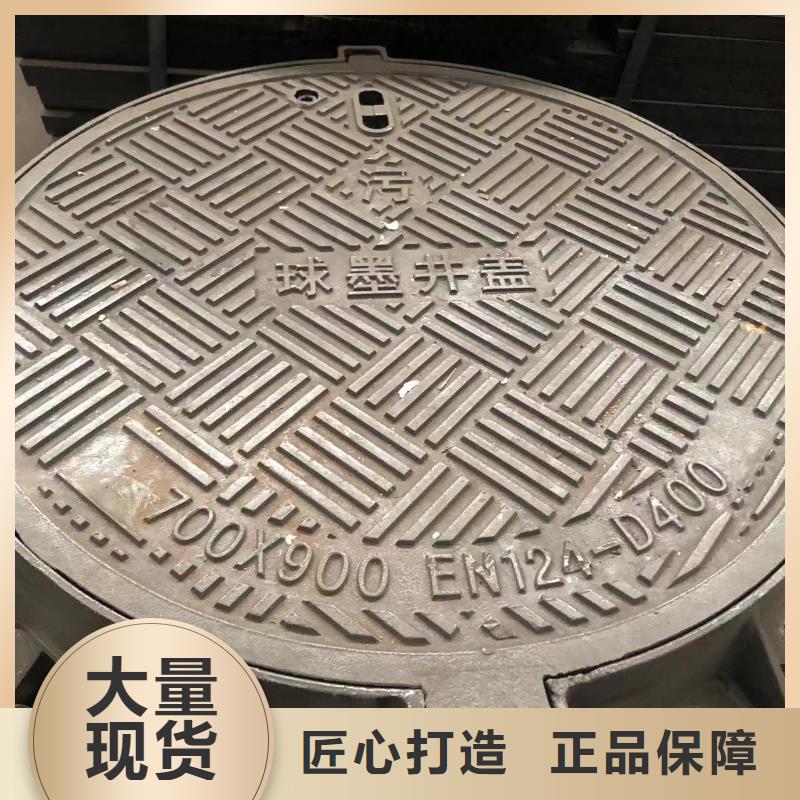 日喀則300球墨鑄鐵單片發(fā)貨及時