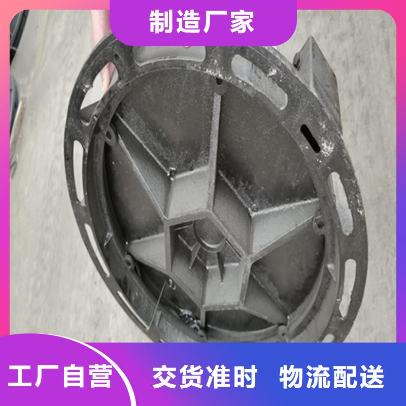 800鑄鐵球墨篦子放心選擇源頭實(shí)體廠商