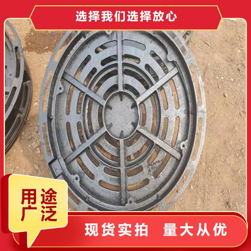 防沉降700井蓋報(bào)價(jià)讓利客戶