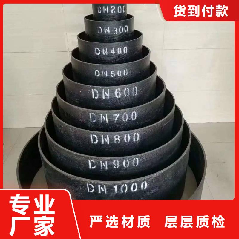 河北球墨鑄鐵管正規(guī)廠家