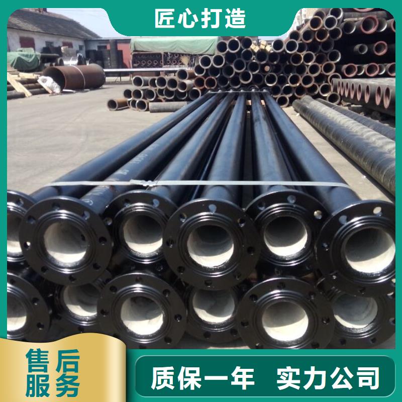 河北球墨鑄鐵管正規(guī)廠家