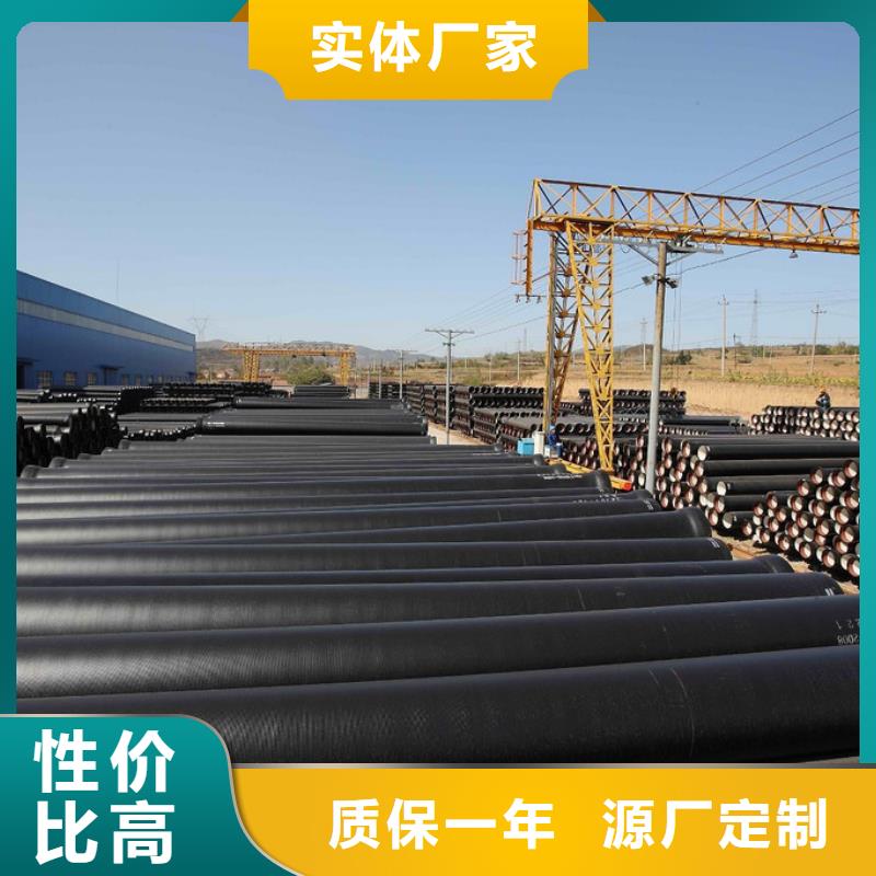球墨鑄鐵管歡迎訂購品質優(yōu)良