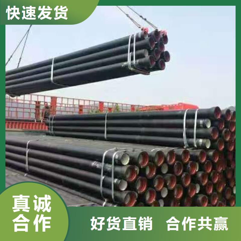 政給水球墨鑄鐵管歡迎咨詢送貨上門
