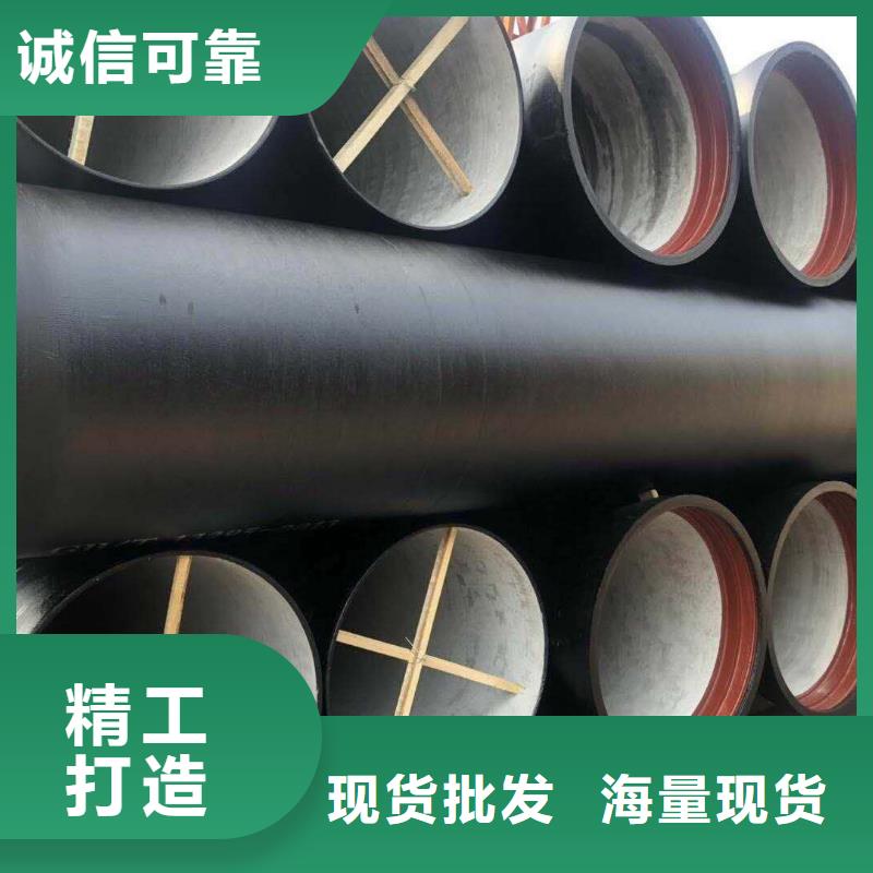 球墨管球墨鑄鐵井蓋廠家案例保質(zhì)保量