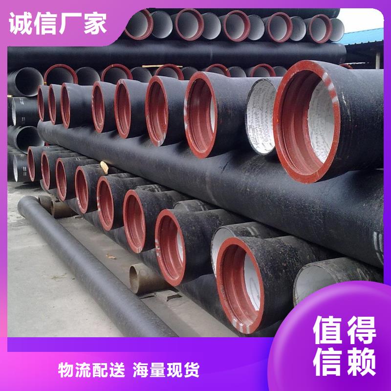 球墨管井蓋規(guī)格齊全實力廠家同城生產(chǎn)商