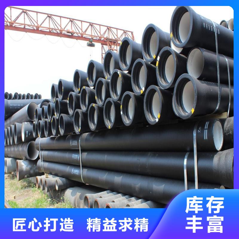 DN400球墨管庫存充足同城制造商