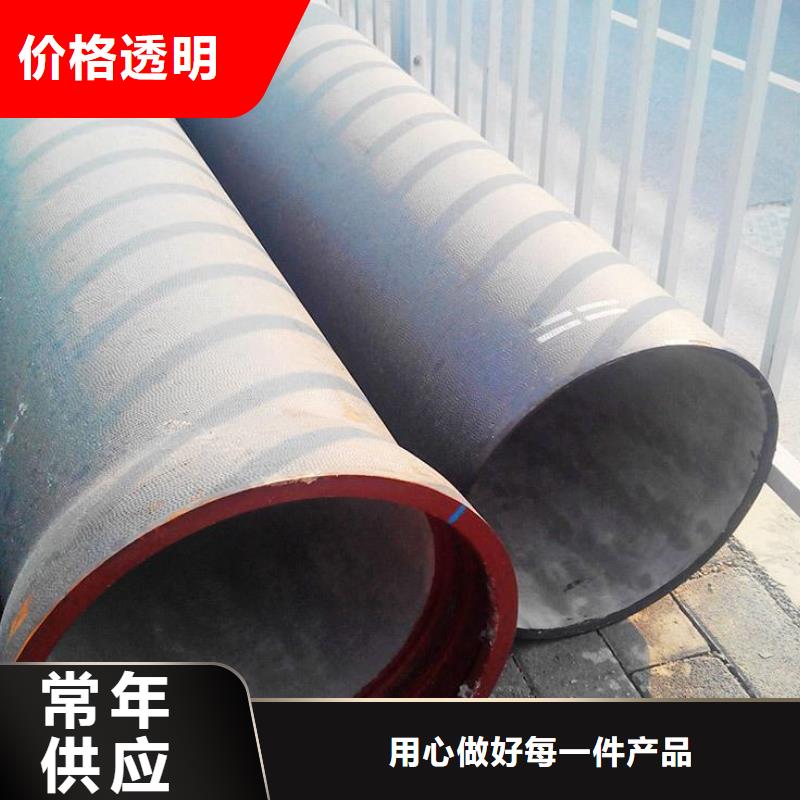 消防給水球墨管公司同城公司