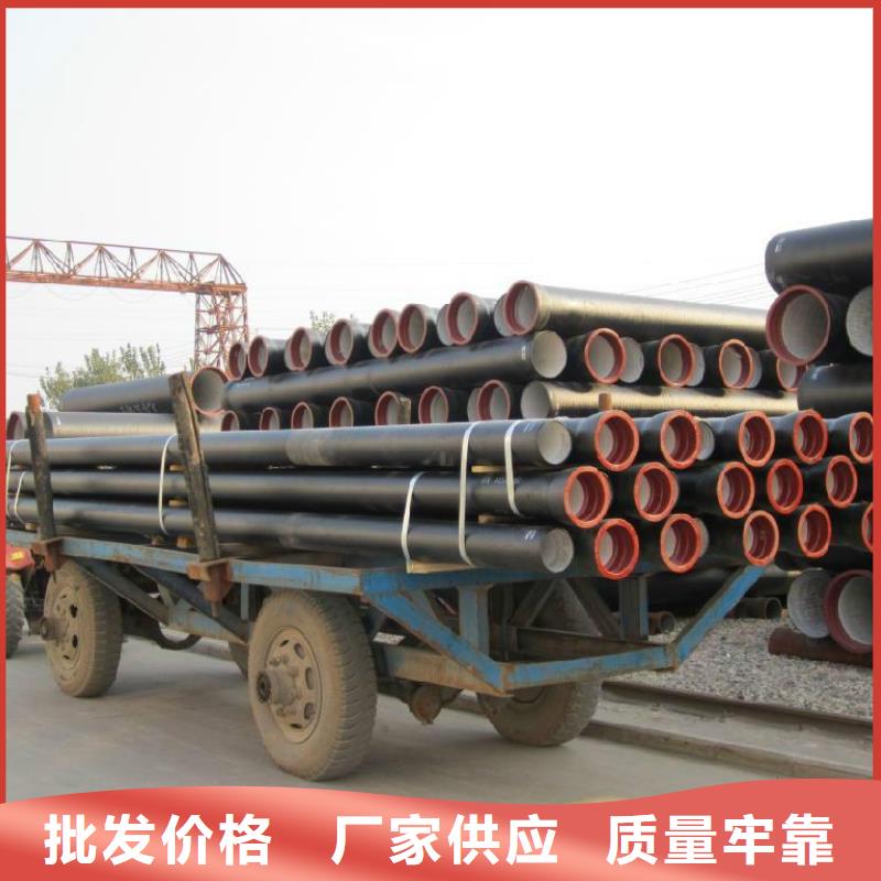 球墨管球墨鑄鐵雙層井蓋精心現(xiàn)貨滿足大量采購(gòu)