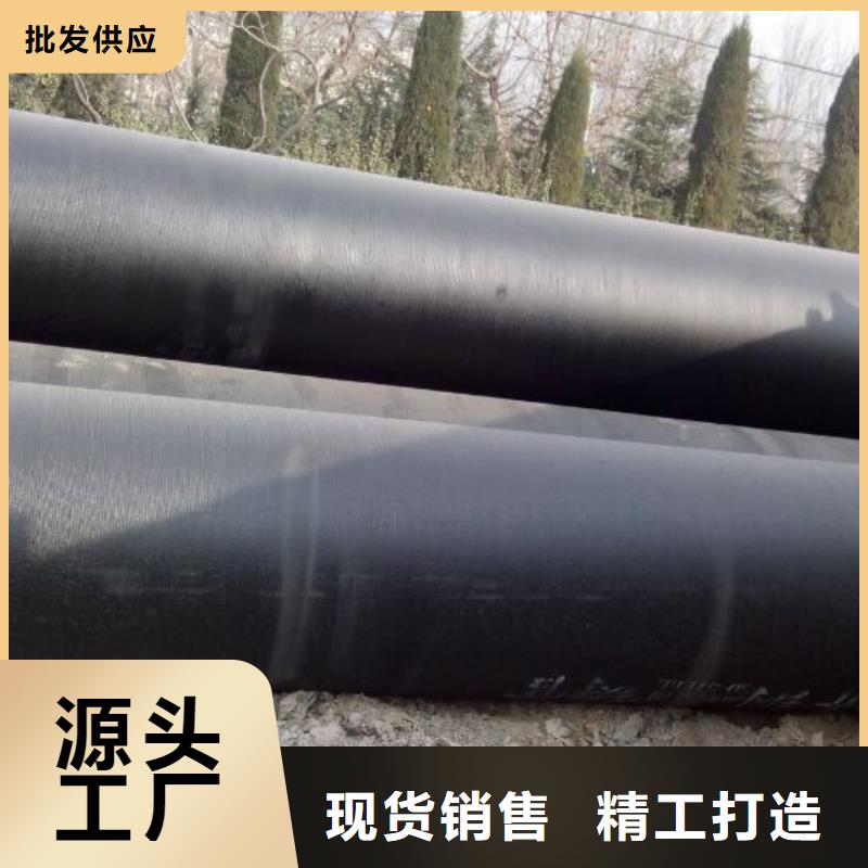 DN400球墨管工廠直銷當(dāng)?shù)毓? />
                                <div   id=