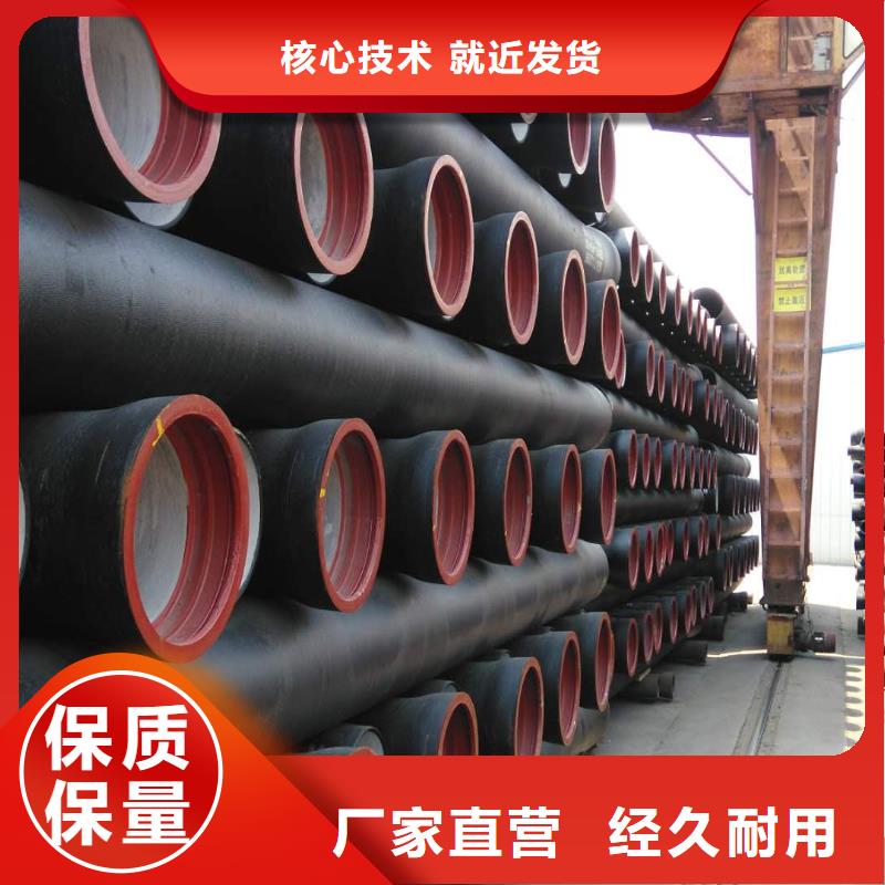 消防給水球墨管中心符合標準