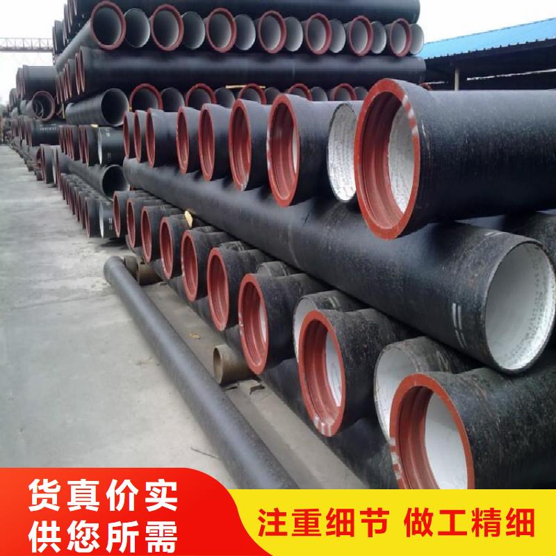 球墨管鑄鐵篦子貨源直銷本地制造商