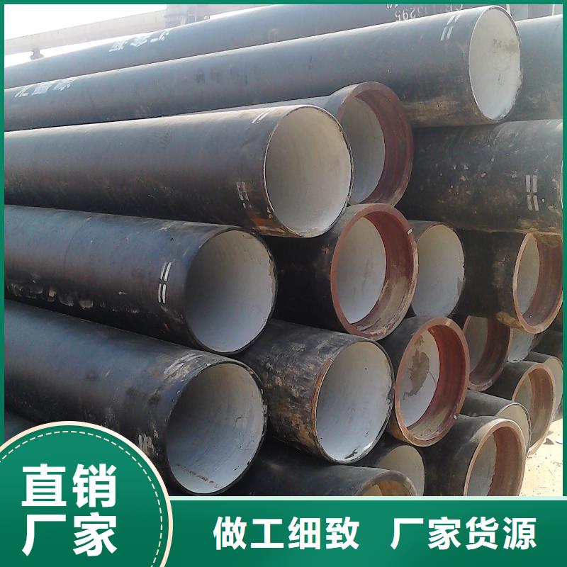 【球墨管】鑄鐵篦子經(jīng)久耐用現(xiàn)貨齊全售后無(wú)憂