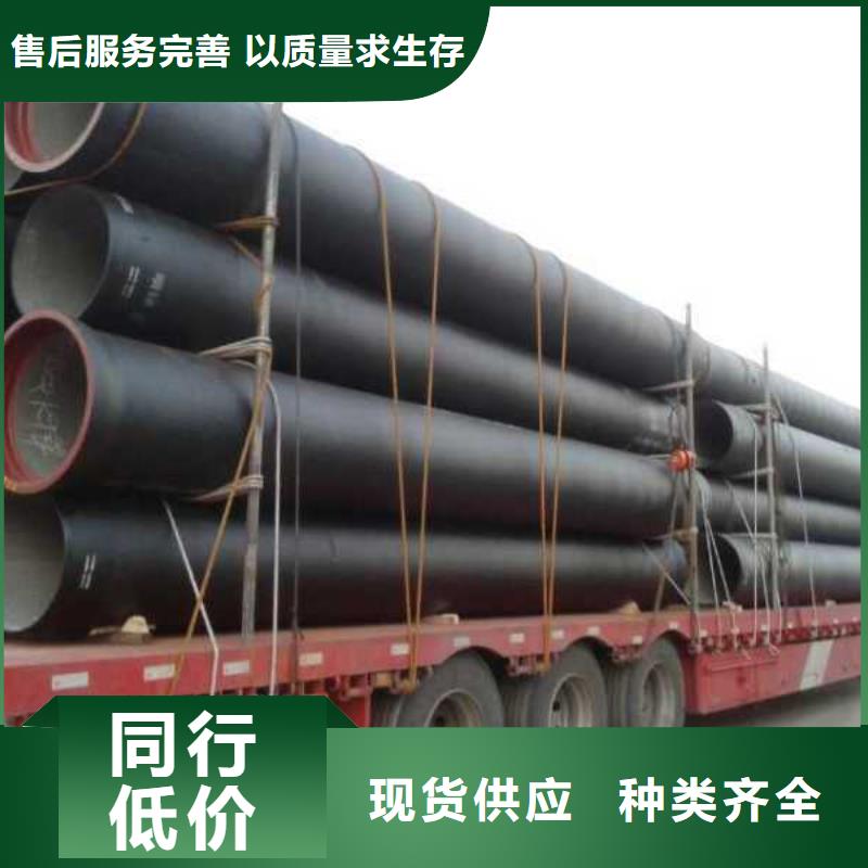 DN700消防井蓋生產(chǎn)基地當?shù)刎浽?> </div>
              <div   id=
