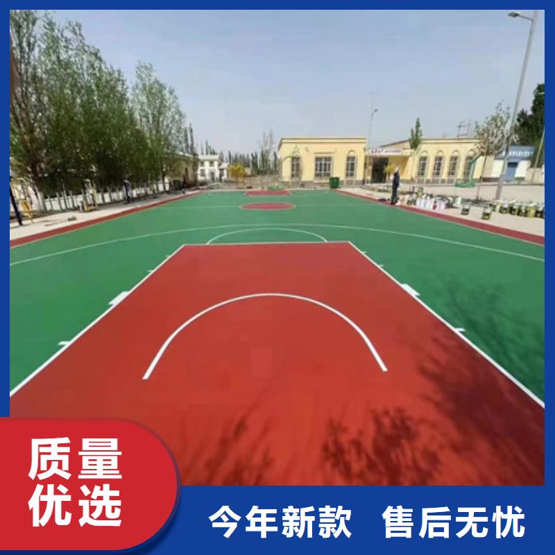籃球場建設(shè)專業(yè)籃球場地面現(xiàn)貨充裕