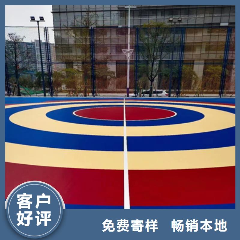 寧陽室內(nèi)球場羽毛球場施工廠家產(chǎn)品優(yōu)勢特點(diǎn)