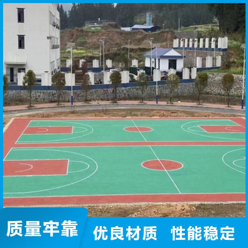 從江小區(qū)步道塑膠材料EPDM顆粒貨源直供