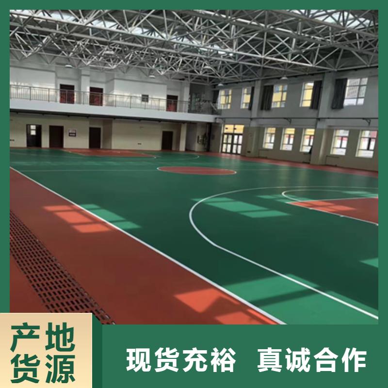 綏陽(yáng)硅銷(xiāo)售EPDM顆粒多少錢(qián)一平米2025已更新(今日/本地公司)工廠(chǎng)直營(yíng)