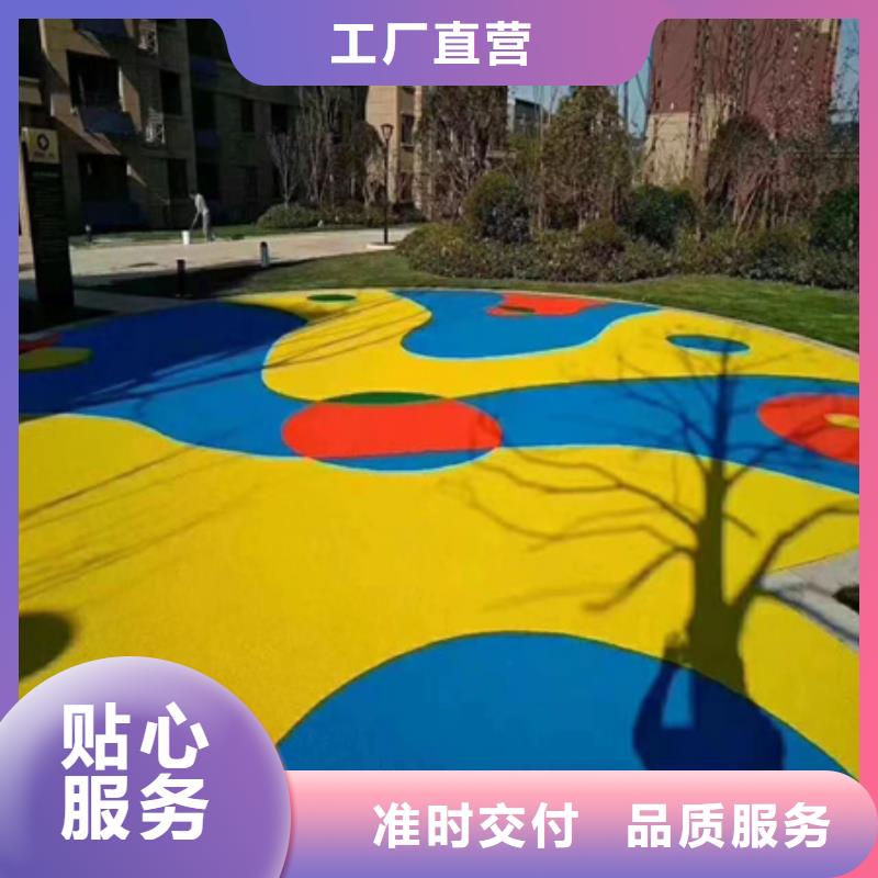 藍(lán)球場(chǎng)施工,【室外硅PU籃球場(chǎng)】可零售可批發(fā)工廠(chǎng)直營(yíng)