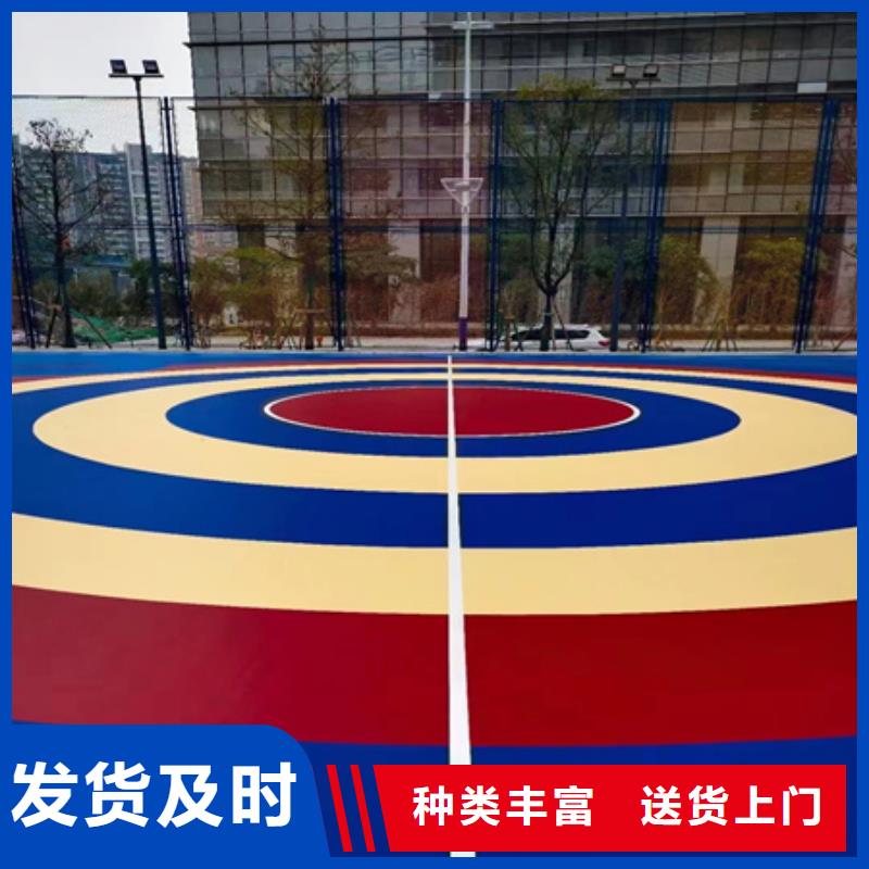 幼兒園操場施工歡迎詢價同城生產(chǎn)廠家