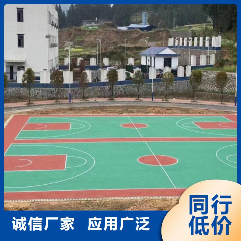 蘆山網(wǎng)球場(chǎng)硅pu材料施工電話實(shí)時(shí)報(bào)價(jià)