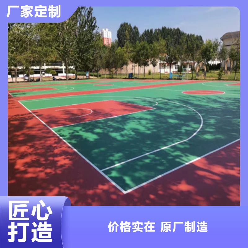 雨城塑膠跑道翻新劃線廠家專注細(xì)節(jié)專注品質(zhì)