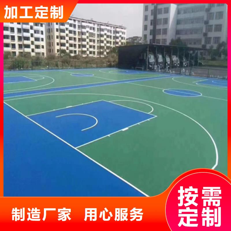 赤水網(wǎng)球場(chǎng)尺寸丙烯酸材料優(yōu)勢(shì)供貨及時(shí)