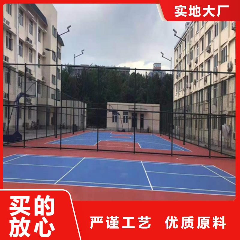 阿勒泰阿勒泰硅pu材料銷售價格工廠直銷