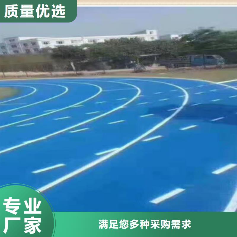 EPDM顆粒材料建設(shè)多少錢一平米多年行業(yè)積累