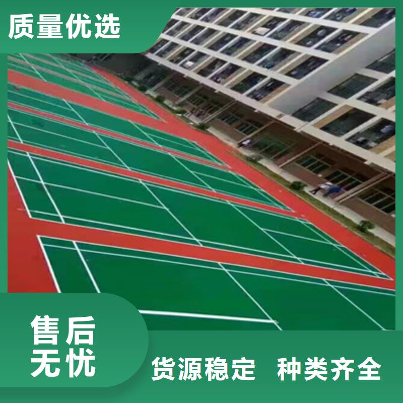 仁懷網(wǎng)球場(chǎng)面層鋪設(shè)多少錢(qián)本地生產(chǎn)商