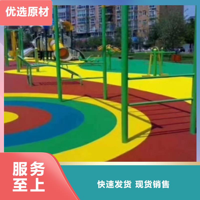 藍球場施工_【人造草坪】源頭廠商定制銷售售后為一體