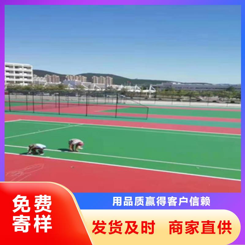 名山室內(nèi)球場羽毛球場施工廠家保障