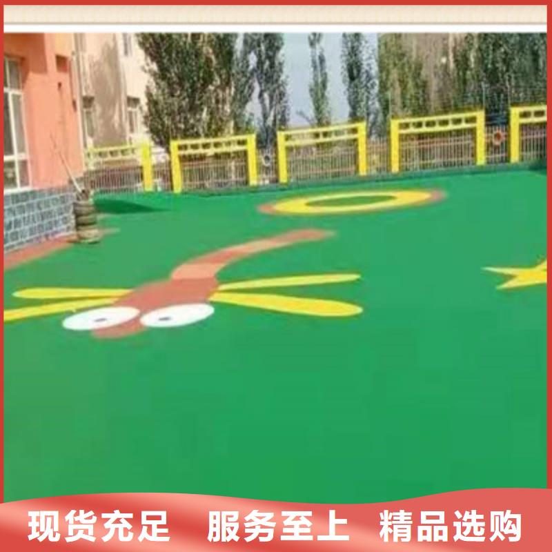 鎮(zhèn)巴網(wǎng)球場塑膠場地修補(bǔ)價(jià)格