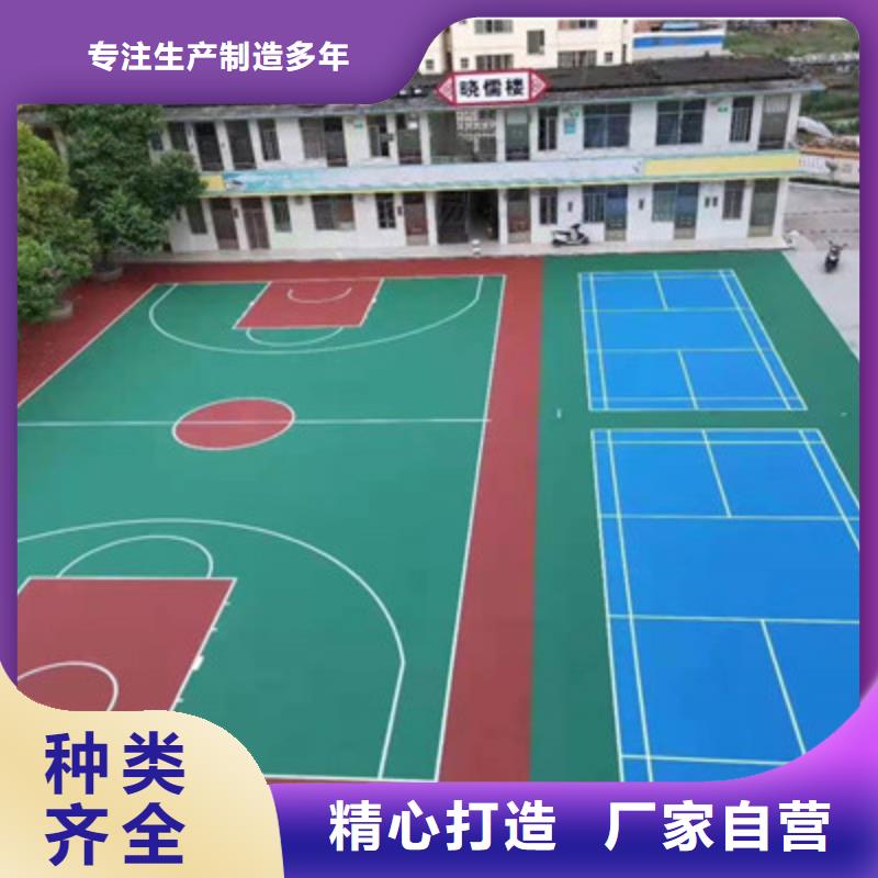 水泥土基礎籃球場專業(yè)施工隊當?shù)仄放?> </div>
              <div   id=