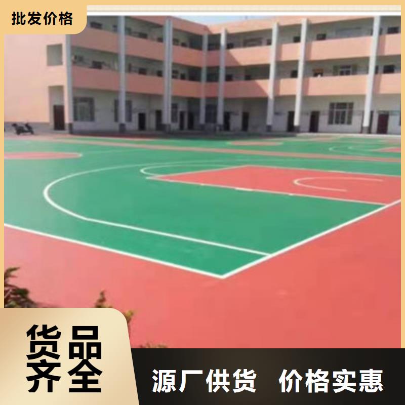 兒童游樂園地面施工塑膠材料嚴選好貨