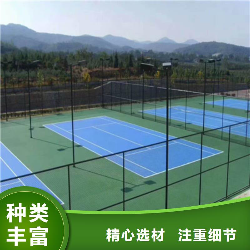 中江單位修建籃球場材料等候咨詢本地服務商