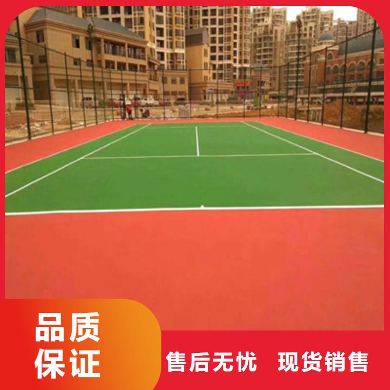 三穗專業(yè)籃球場(chǎng)施工批發(fā)承接源頭廠家