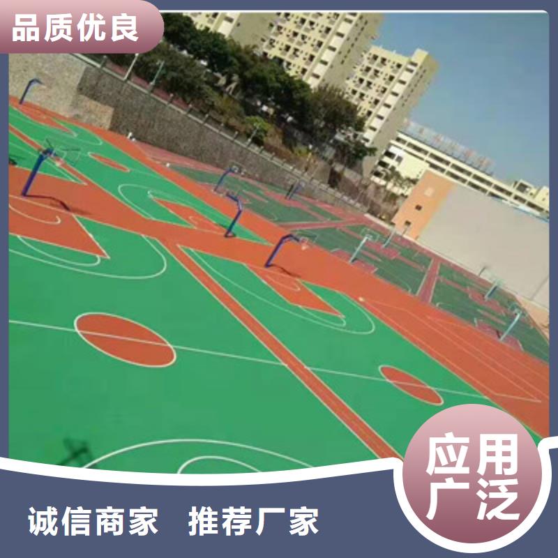 體育場(chǎng)館承接籃球場(chǎng)施工價(jià)格生產(chǎn)廠(chǎng)家