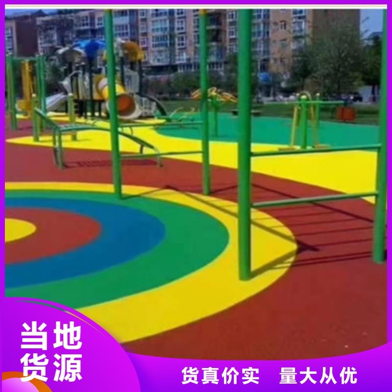 透氣型跑道施工材料施工隊當?shù)厣a(chǎn)商