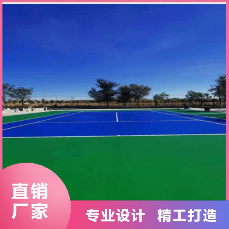 湄潭球場(chǎng)修補(bǔ)專(zhuān)業(yè)公司2025一覽表已更新款式新穎