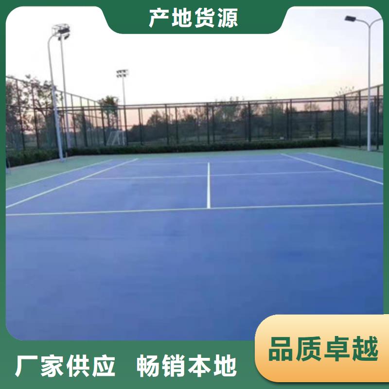 5mm厚硅pu籃球場(chǎng)施工隊(duì)同城服務(wù)商
