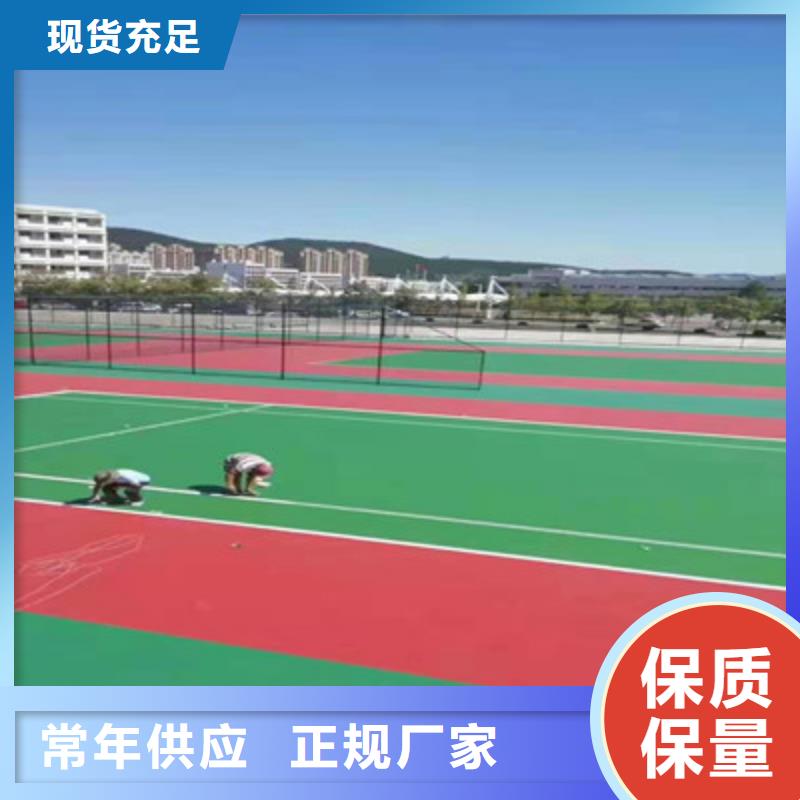 蘆山圍網(wǎng)材料廠家球場圍網(wǎng)專業(yè)承接精心