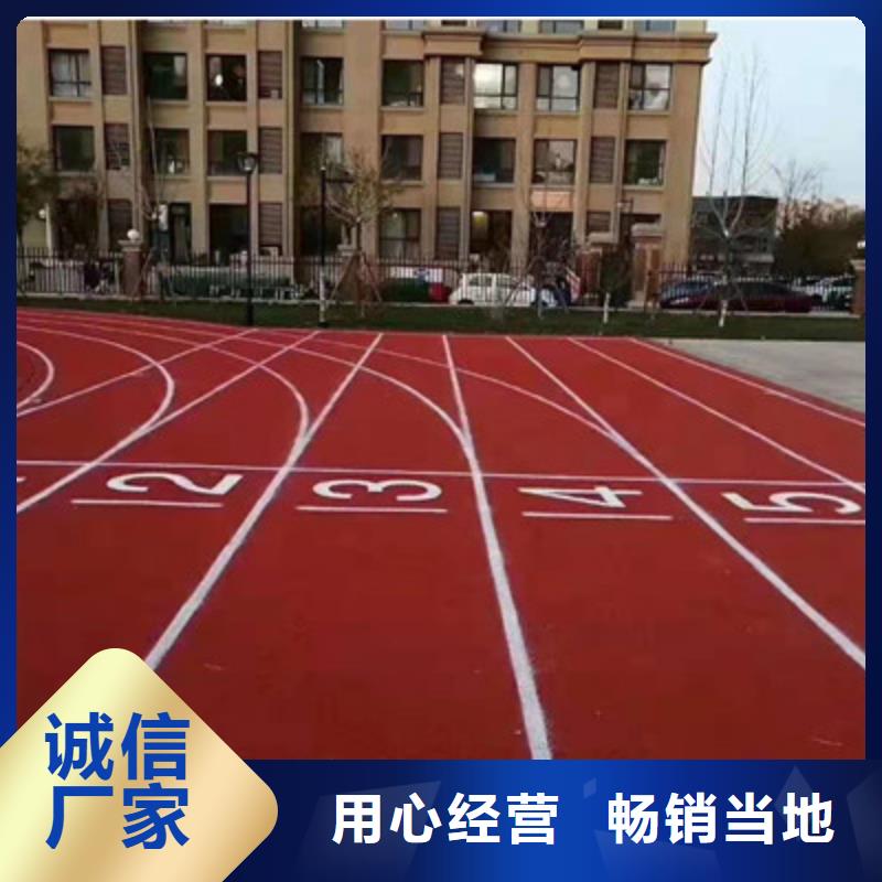 球場劃線網(wǎng)球場劃線價格甄選好廠家