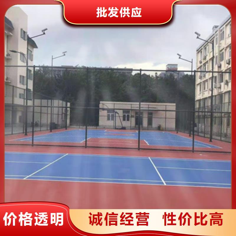 雨城5mm硅pu球場(chǎng)施工廠家本地廠家