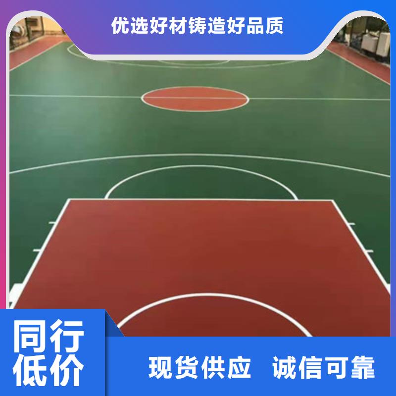 羽毛球場(chǎng)施工電話(今日/團(tuán)隊(duì))量大更優(yōu)惠
