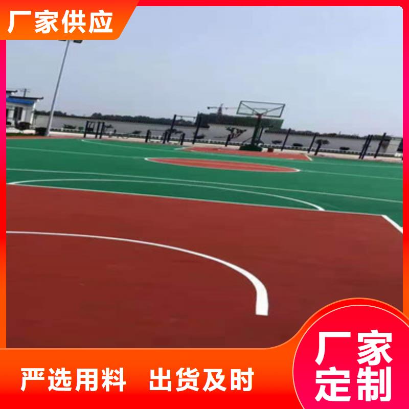 網(wǎng)球場燈光圍網(wǎng)安裝價格(今日/訪問)用品質(zhì)說話