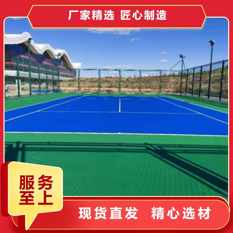 水性硅pu材料廠本地廠家