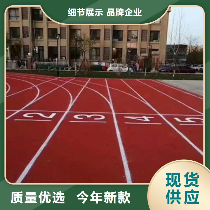 雨城網(wǎng)球場尺寸丙烯酸材料優(yōu)勢品質(zhì)過硬