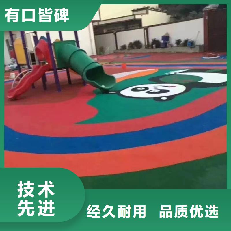 丙烯酸材料建網(wǎng)球場多少錢隨到隨提