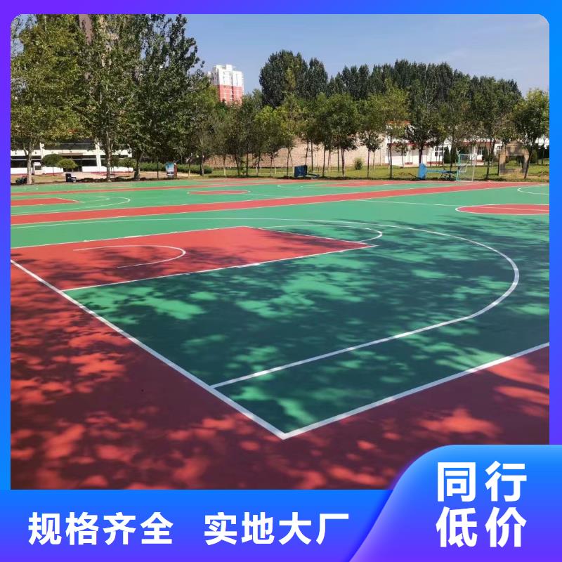 體育場(chǎng)館承接籃球場(chǎng)施工施工隊(duì)(今日/)同城生產(chǎn)廠家