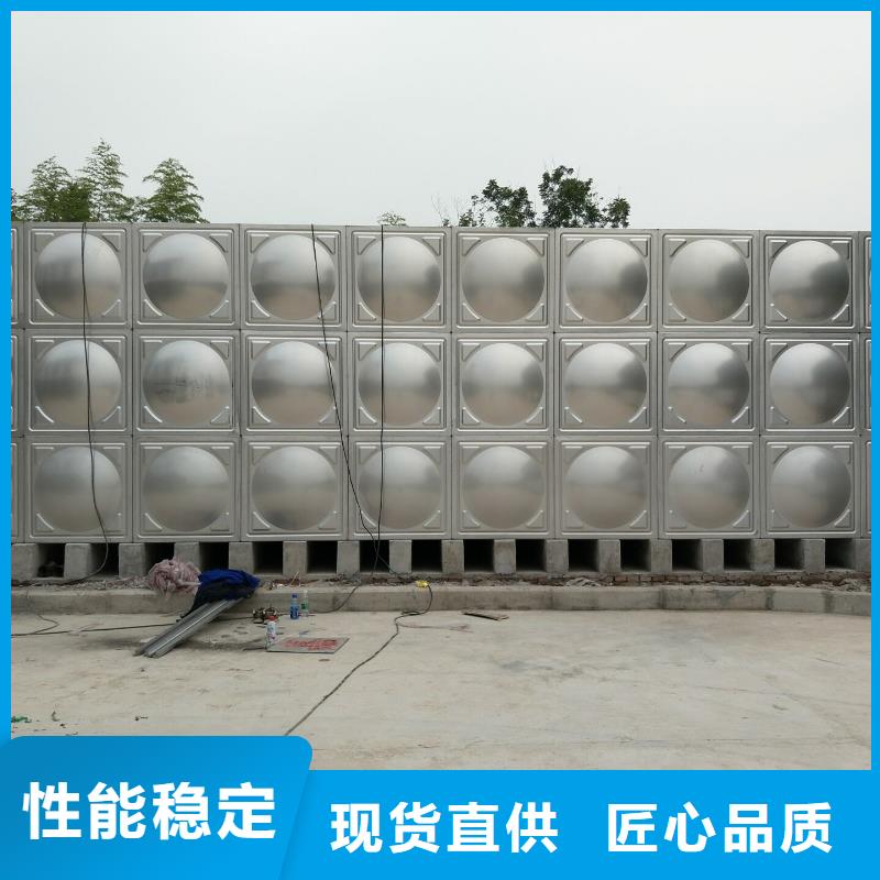 采購(gòu)水箱生活水箱消防水箱認(rèn)準(zhǔn)鴻鑫精誠(chéng)科技按需定制真材實(shí)料